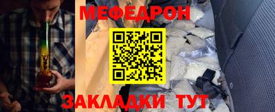 a pvp Краснокаменск