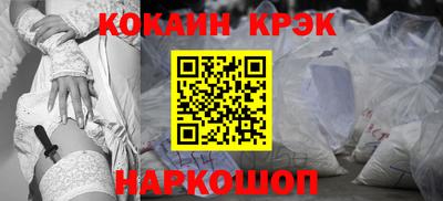 a pvp Краснокаменск