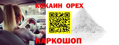 СК Краснознаменск