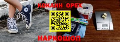 a pvp Краснокаменск