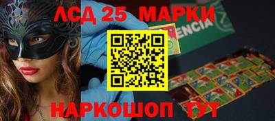 а пвп мука Краснодар