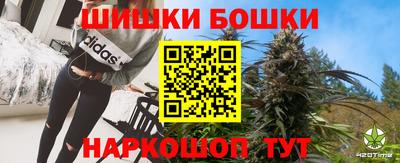 а пвп мука Краснодар