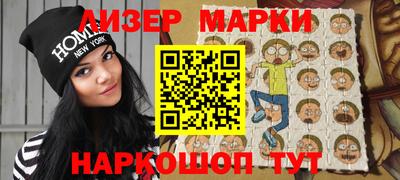 а пвп мука Краснодар