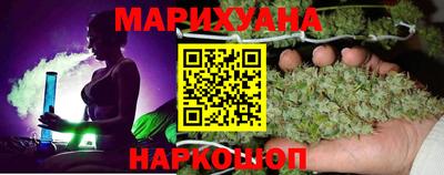 а пвп мука Краснодар