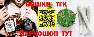 a pvp Краснокаменск