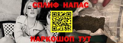 а пвп мука Краснодар