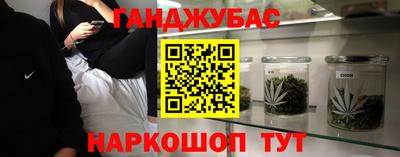 СК Краснознаменск