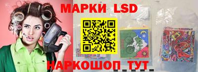 a pvp Краснокаменск