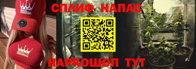 а пвп мука Краснодар