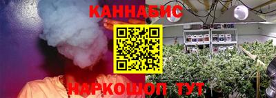 а пвп мука Краснодар