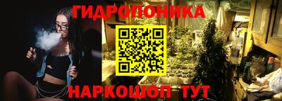 а пвп мука Краснодар