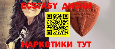 СК Краснознаменск