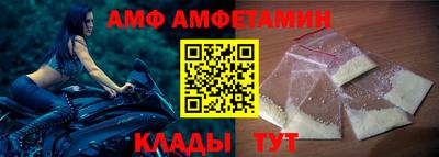 а пвп мука Краснодар