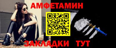 a pvp Краснокаменск
