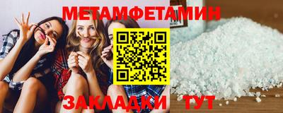 a pvp Краснокаменск