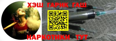 a pvp Краснокаменск