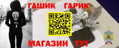 a pvp Краснокаменск