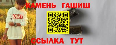 a pvp Краснокаменск