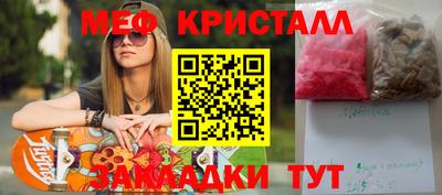 a pvp Краснокаменск