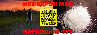 СК Краснознаменск