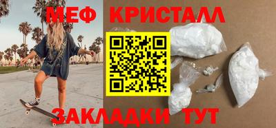 a pvp Краснокаменск